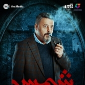 عمرو عبدالجليل في فيلم شمس