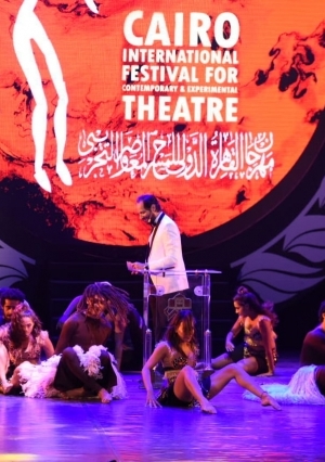 افتتاح مهرجان مسرح القاهرة التجريبي