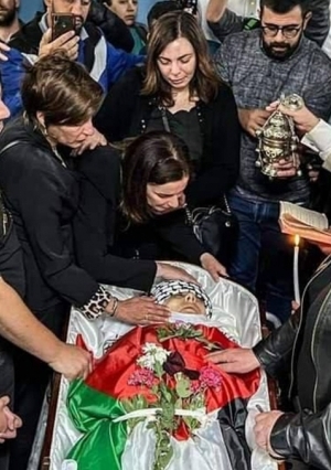 جنازة شيرين ابو عاقلة بحضور ابو مازن الرئيس الفلسطينى