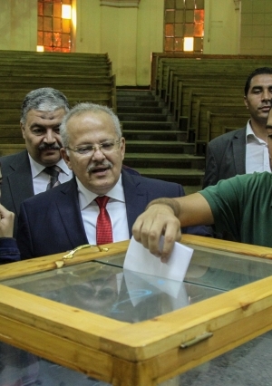 انتخابات اتحاد طلاب جامعة القاهرة