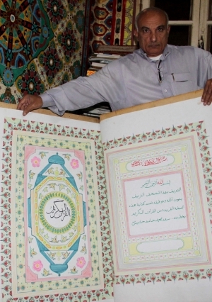 الحاج سعد حشيش كاتب اطول مصحف في العالم بخط اليد