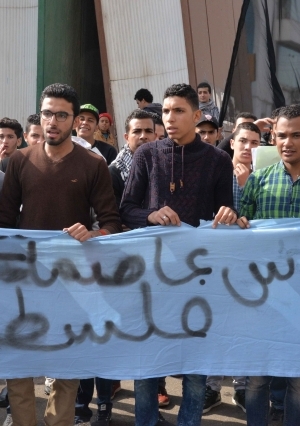 إستمرار تظاهرات طلاب جامعة المنصورة ضد قرار ترامب