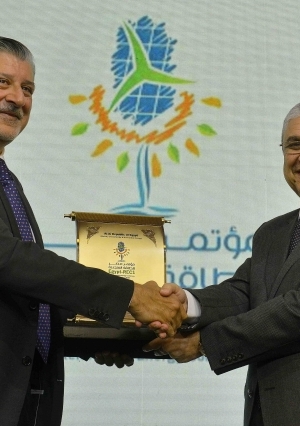 المؤتمر الأول للطاقة المتجددة بالقاهرة