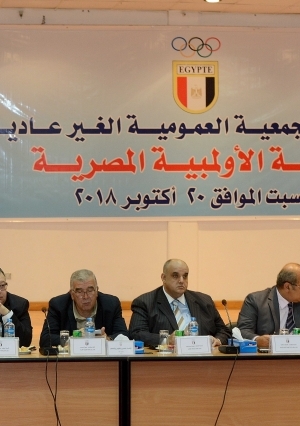 اجتماع اللجنة الاوليمبية - تصوير محمود صبرى