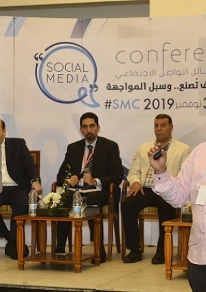 مؤتمر "وسائل التواصل الاجتماعي.. الشائعات كيف تصنع وسبل المواجهة"
