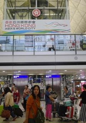 مطار هونغ كونغ