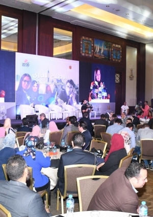فعاليات مؤتمر يوم الخدمة المدنية بعنوان "الإصلاح الإداري فى مصر