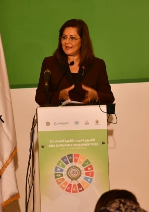 وزيرة التضامن خلال افتتاح يوم مصر في أسبوع العربي للتنمية المستدامة