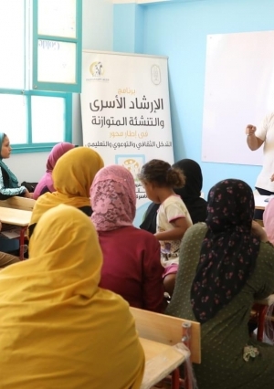 قومي المرأة يتعاون مع مؤسسة حياة كريمة  في تنفيذ مبادرة  «أنت الحياة» بمحافظة الفيوم