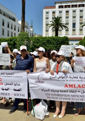 وقفة احتجاجية للنساء بالمغرب للمطالبة بتعديل قانون الإجهاض