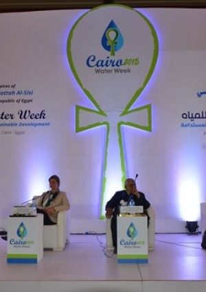 مؤتمر "أسبوع القاهرة الأول للمياه"