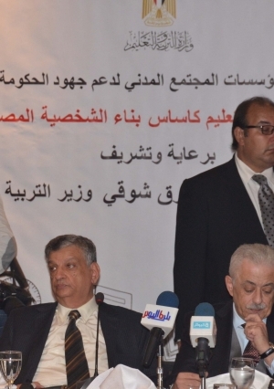 وزير التربية والتعليم يشارك في ندوة "التعليم أساس بناء الشخصية المصرية"