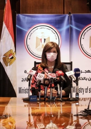 متابعة انتخابات المصريين بالخارج لمجلس الشيوخ