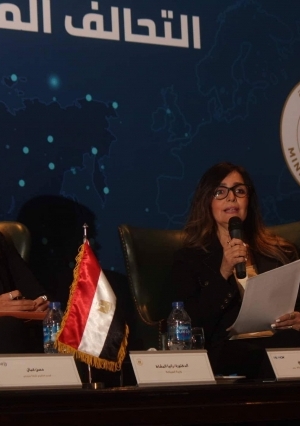 مؤتمر الإعلان عن التحالف المصري الدولي للترويج للسياحة