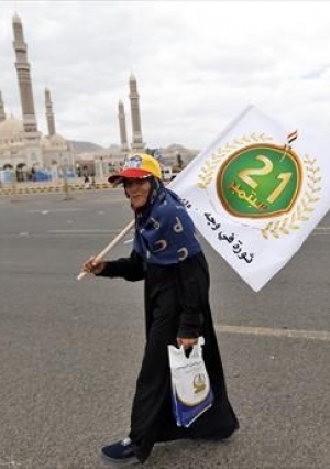 الاف الحوثيين يحتفلون بالذكرى السنوية الثالثة لسيطرتهم على صنعاء