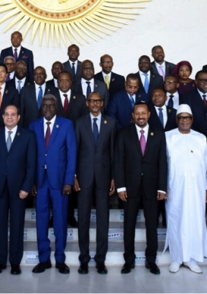 القمة الـ 32 للاتحاد الإفريقي بمشاركة السيسي