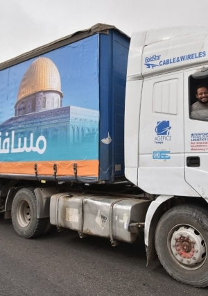 تضم 500 شاحنة.. انطلاق أكبر قافلة مساعدات للتحالف الوطني لدعم أهالي غزة