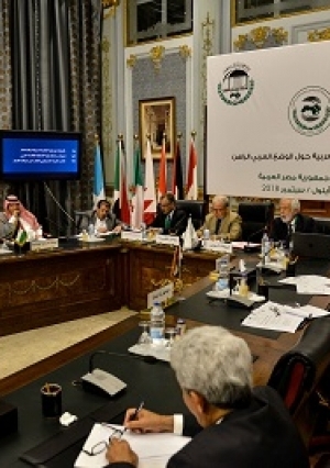 الندوة البرلمانية العربية حول الوضع العربى الراهن برئاسة الدكتور حسين عيسي