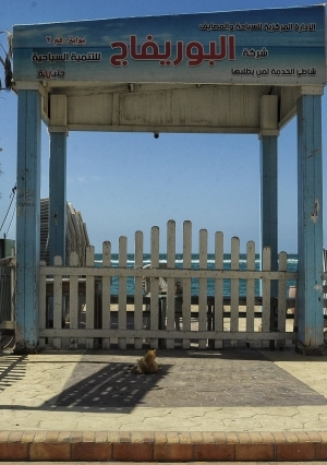 اغلاق الشواطئ بالاسكندرية منعا لتجمع المواطنين بهاوبسبب فيروس كورونا