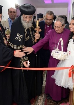 احتفالية مجلس كنائس مصر بحضور البابا تواضروس الثاني