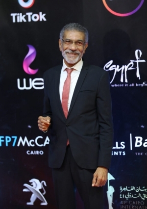 حفل افتتاح مهرجان القاهرة السينمائي