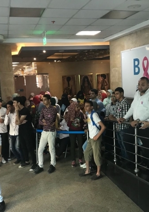 حفل المنشد مصطفى عاطف في مستشفى "بهية" بمناسبة عيد الأضحى