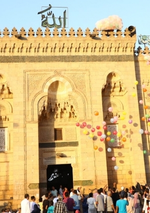 صلاة عيد الأضحى من مسجد السيدة زينب