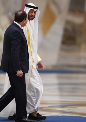 مراسم استقبال الرئيس السيسي في الإمارات