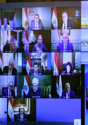 اجتماع مجلس الوزراء، عبر تقنية الفيديو كونفرانس