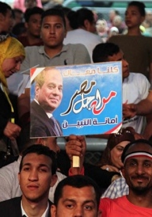 مؤتمر لدعم السيسي بستاد القاهرة