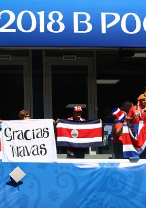 أجواء احتفالية في مدرجات مباراة صربيا وكوستاريكا