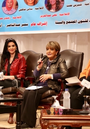 ندوة "دور الإعلام في مواجهة العنف ضد المرأة" بجامعة عين شمس