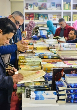 إقبال المواطنين على معرض القاهرة الدولي للكتاب