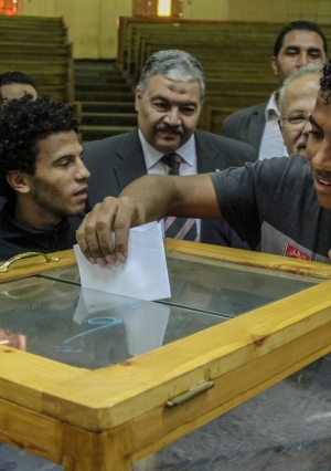 انتخابات اتحاد طلاب جامعة القاهرة