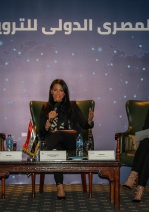 "المشاط" تقعد مؤتمرا للإعلان عن التحالف المصري - الدولي للترويج للسياحة