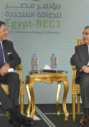 المؤتمر الأول للطاقة المتجددة بالقاهرة