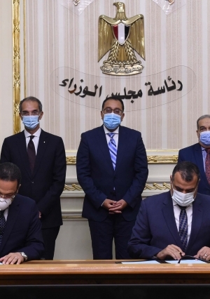 توقيع عدد من الاتفاقيات بمجلس الوزراء تصوير سليمان العطيفى