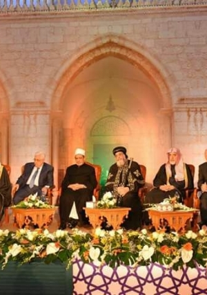 البابا في مؤتمر "الأزهر" لنصرة القدس