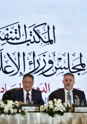 اجتماع وزراء الاعلام العرب