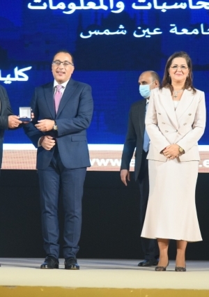 إعلان الفائزين بالمراكز الثلاثة الأولى بحفل إعلان جوائز مصر للتميز الحكومي 2020