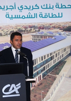 افتتاح وزير الكهرباء لمحطة الطاقة الشمسية لبنك اجريكول التجمع الخامس