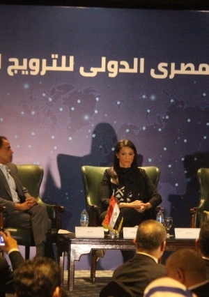 مؤتمر الإعلان عن التحالف المصري الدولي للترويج للسياحة