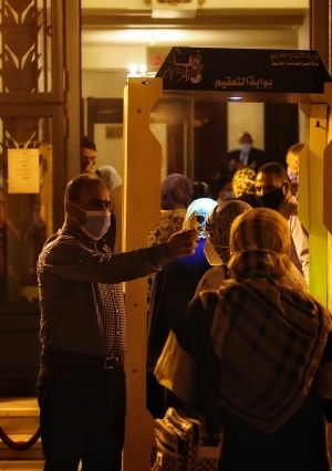 حفل دار الأوبرا بالاسكندرية بعد وقف نشاطها 4 أشهر بسبب كورونا