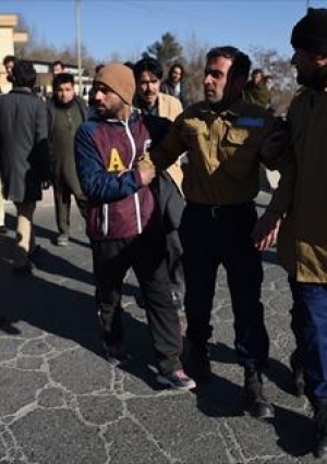 الهجوم على فندق انتركونتينتال في كابول