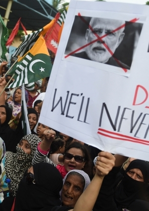مسيرة في "كراتشي" الباكستانية ضد الحكومة الهندية