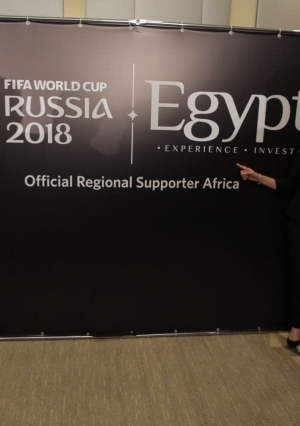 لأول مرة.. مصر داعما إقليميا لكأس العالم