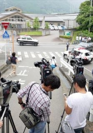 19 قتيلا في واحد من أعنف الهجمات في اليابان