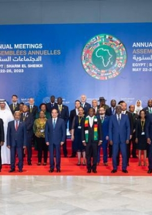 الرئيس السيسي يفتتح اجتماعات مجموعة البنك الأفريقي للتنمية