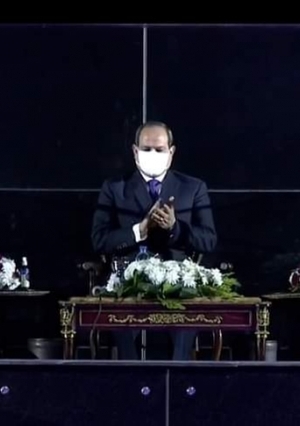 تامر حسني يحيي حفل افتتاح كاس العالم لكره اليد بحضور الرئيس السيسي