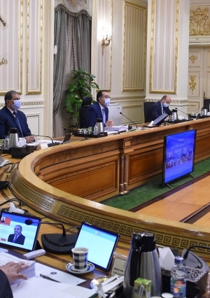 اجتماع مجلس الوزراء، عبر تقنية الفيديو كونفرانس